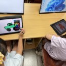 화산초교 이미지