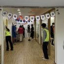 화정종합사회복지관 이미지