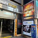 덤 노래연습장 이미지