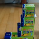 팩트크린 이미지