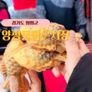 맑은길주차장 이미지