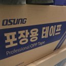 마켓박스 이미지