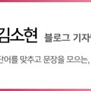 소피아공작소