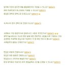 (주)에프에스티 이미지