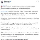 [토크스포츠 / 벤 제이콥스 독점] UEFA, 인판티노 지지 철회 움직임 / 연임 불확실 이미지