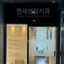 [뚜루시의일상]9월둘째주 일상