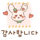 경희늘생한의원 네이버블로그