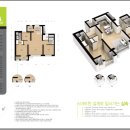 센텀베이1차 아파트 이미지