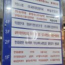 삼융프라자 | 야당 미용실 추천, 숨헤어 야당역 포레스트점 '수미 디자이너님' 복구 클리닉 솔직 후기