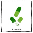 상동본약국 이미지