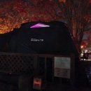 온조명 앞 이미지