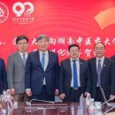 호남중학교 이미지