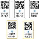 동일종합인쇄