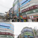녹산 소주방 네이버블로그