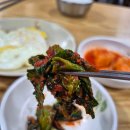 유정해장국 | [맛집] 여수 현지인 이순신광장 맛집인 유정해장국 솔직후기