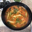 엄딸식당
