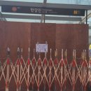 한강진역 이미지