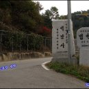금광휴게소매점