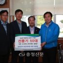 군내경로당 이미지