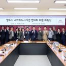 회천의원 데일리안