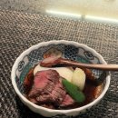 니혼슈바슈토 이미지