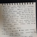 말말말...요리전문대,사이버대,대학교...오십견주사 이미지
