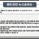 빅딜 이미지