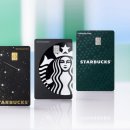 별다섯 개 이미지