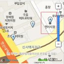 연서우체국 이미지