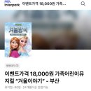 하하 아트홀 이미지