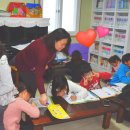 금성나눔지역아동센터 이미지