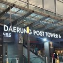 판타스틱 코인노래연습장 가산디지털단지역점 이미지