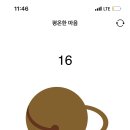 만화카페벌툰 이미지