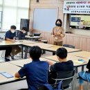 성주중학교가천분교장 이미지