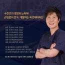 옥건헤어라인의원 | 옥건헤어라인의원 주차 편리로 유명한 곳의 매장 위치와 주차