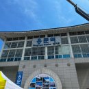 어수마을회관 이미지