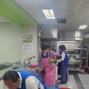 논현무료급식 이미지