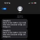 김포밝은안과의원 이미지