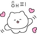 강화종로약국 이미지