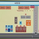 칡소폭포 캠핑장 이미지