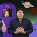 미스터리닭강정 이미지