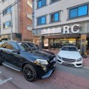 세원사 | [앤유알씨]대구최고 알씨매장 '앤유알씨'는 꼬까옷 준비중!