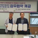 창원시 도시재생지원센터 이미지