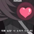 조금몰