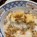 온센 영종하늘도시점 이미지