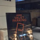 GS25강남로데오점 | 강남데이트코스 압구정로데오 청담맛집 제페니즈 프렌치 식당 페피트 기념일 데이트 방문후기