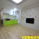 대일 약국 이미지