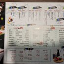 신포스시에비스