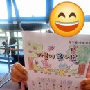 강민의료재단나누리요양병원 이미지
