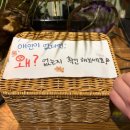 안녕 멈머야 네이버블로그